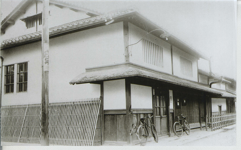 稻畑染料店（京都）