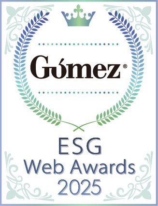 Gomez / ESGサイトランキング優秀企業（2025年）