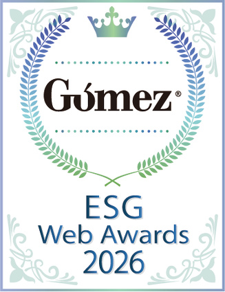 Gomez / ESGサイトランキング優秀企業（2026年）