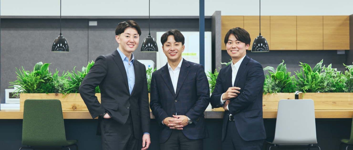 寮出身社員イメージ