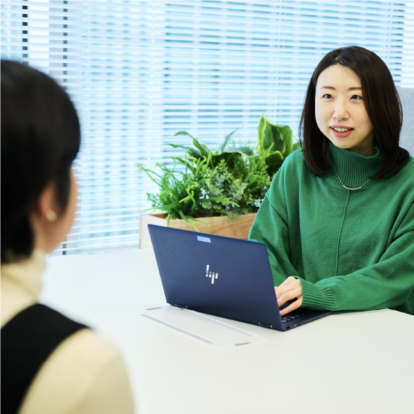 平山愛子イメージ