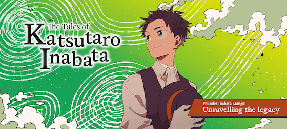 Tales of Katsutaro Inabata