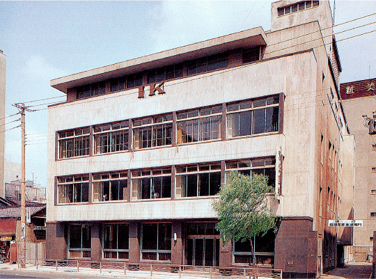 New building for the Osaka head office