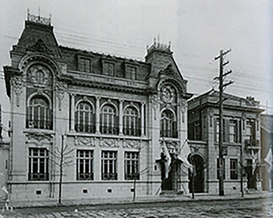 Osaka Head Office