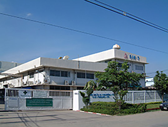 SIK (Thailand) Ltd.